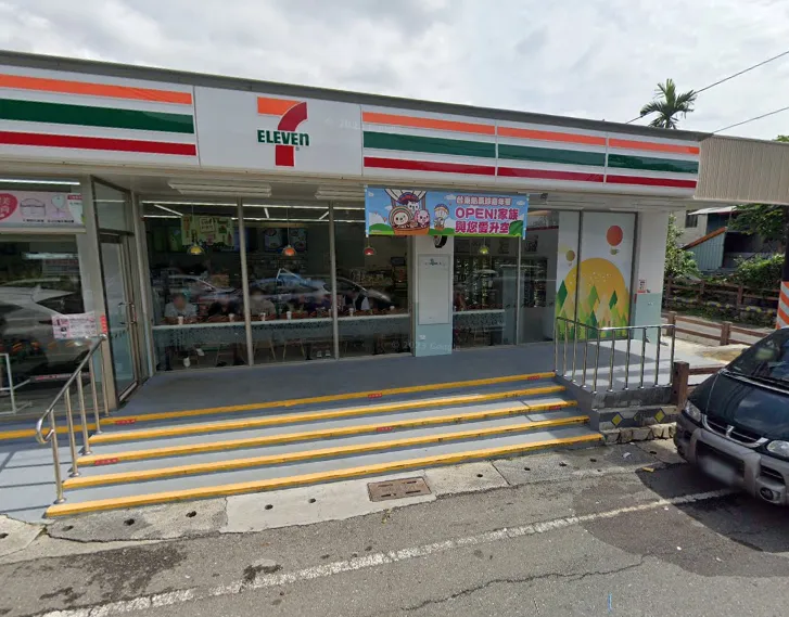 從桃源國中沿線下坡，就是7-11延平鄉門市。（圖／翻攝自Google Maps）