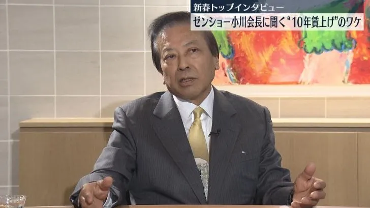小川賢太郎。（資料照／NNN）