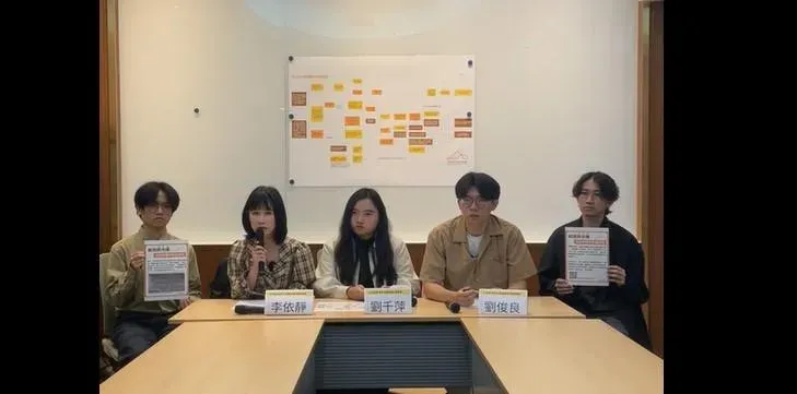 台灣移民青年倡議陣線協會為陸配及其子女發聲。（圖／擷取自台灣移民青年倡議陣線協會臉書）