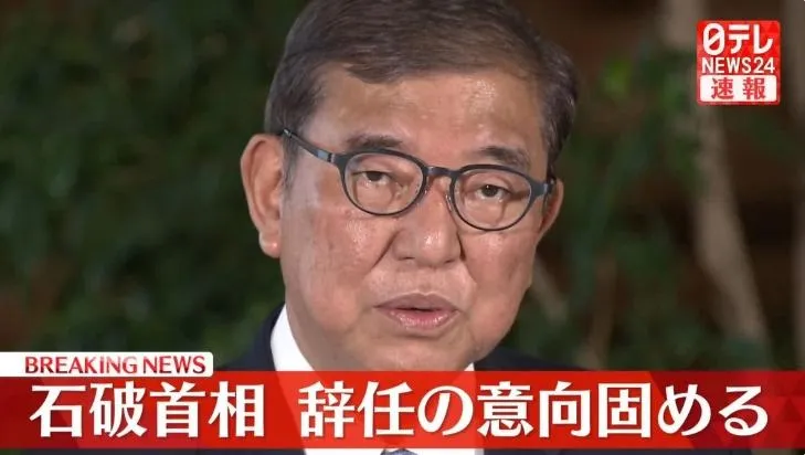 石破茂今宣布辭職。（圖／NNN）