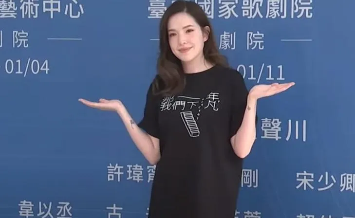 許瑋甯分享老公邱澤當爸後最大轉變。(圖/中天新聞)
