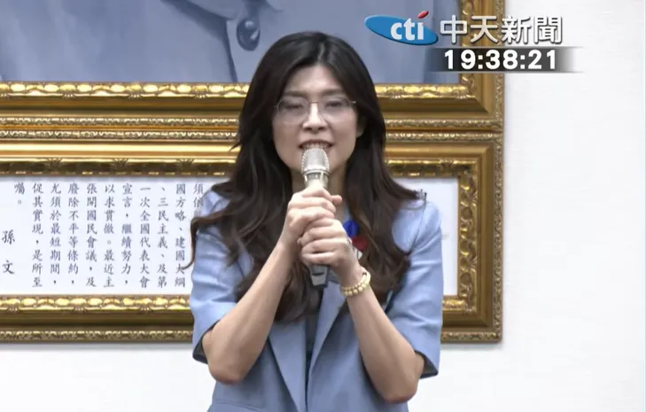 鄭麗文。(圖/中天新聞)