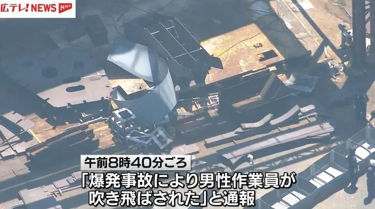 廣島一間工廠發生爆炸意外。（圖／NNN）