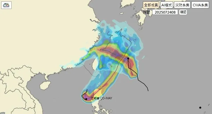 今年颱風是否特別多？賈新興表示今年的活躍期雖略為提早約一週，但整體而言「並沒有特別不一樣」。（圖／NCDR）
