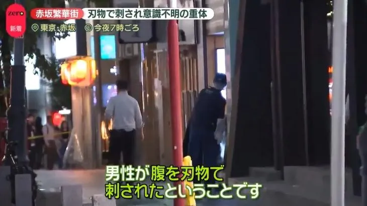 東京赤坂的辦公大樓發生兇殺案。（圖／NNN）