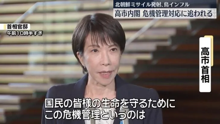日本首相高市早苗。（圖／NNN）