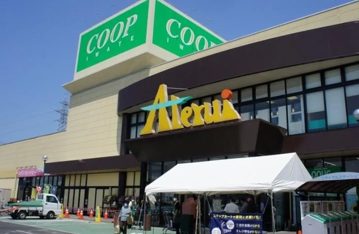 岩手縣奧州市商場「Co-op Aterui」。(圖/翻攝官網)