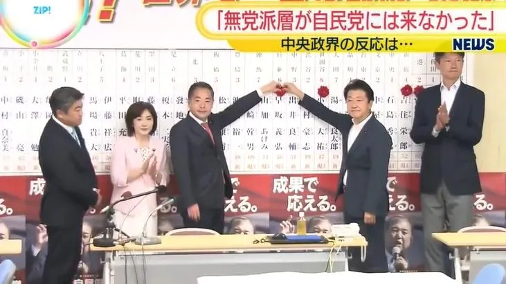 東京都議會議員選舉22日完成投開票。（圖／NNN）