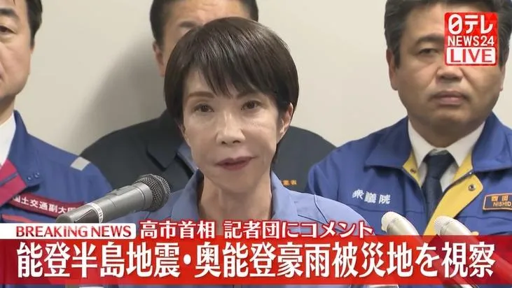 高市早苗7日前往能登視察。（圖／NNN）