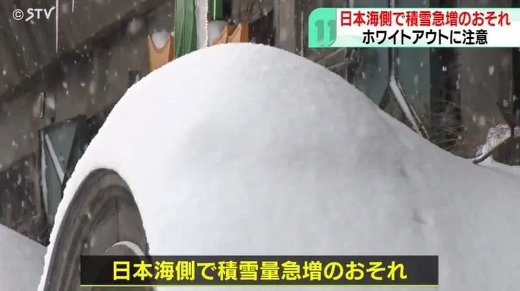 北海道13日起恐又有一波大雪。(圖/NNN)