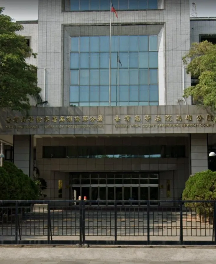 高雄高分院駁回兩人上訴，維持一審各判8月徒刑的結果。（圖／資料照）