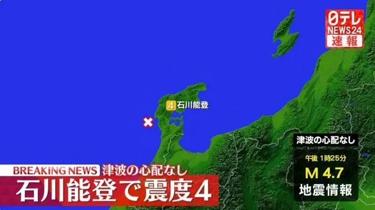能登半島今再傳規模4.7地震。（圖／NNN）