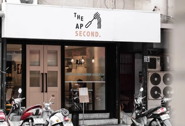 The AP Second - All Pasta驚傳永久歇業。（圖／翻攝自facebook／The AP Second - All Pasta，下同）