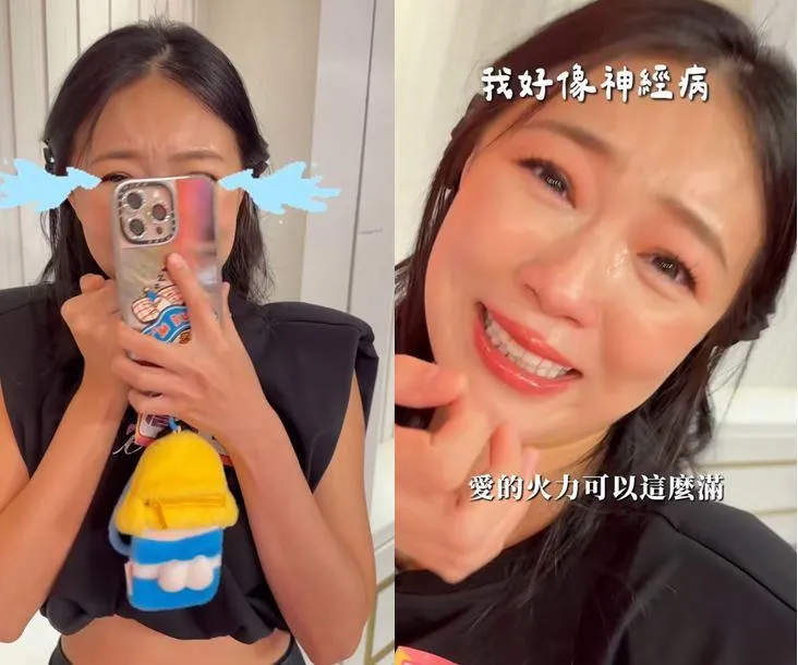 丫頭聽見愛雅懷孕消息直接激動落淚。（圖／翻攝自愛雅IG）