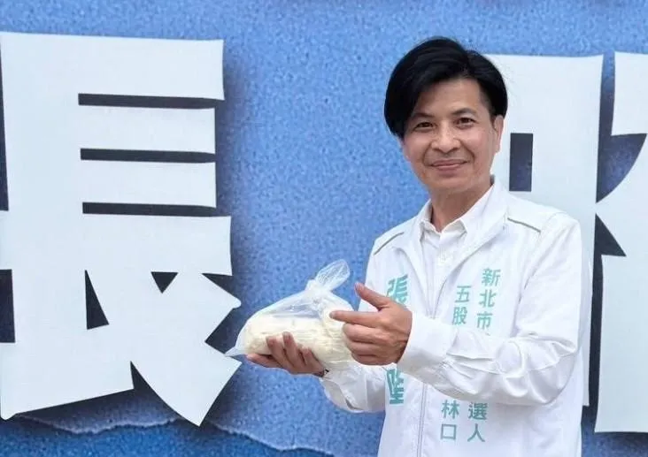 市議員參選人張昭隆涉賄選檢方火速偵結起訴。（圖／資料畫面）