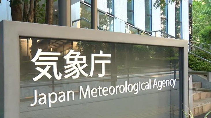 氣象廳不明原因錯誤估算地震規模。（圖／NNN）