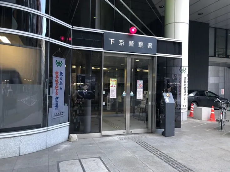 陸客在日本京都下京區遭陌生人砍傷。（示意圖／翻攝日本公共設施搜索網站Homemate Research）