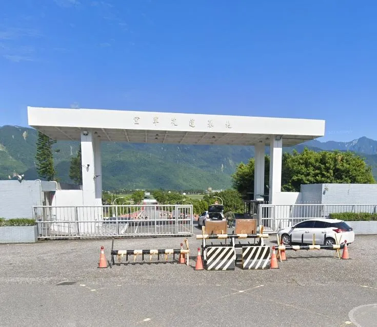 空軍花蓮基地。(圖/Googlemap)