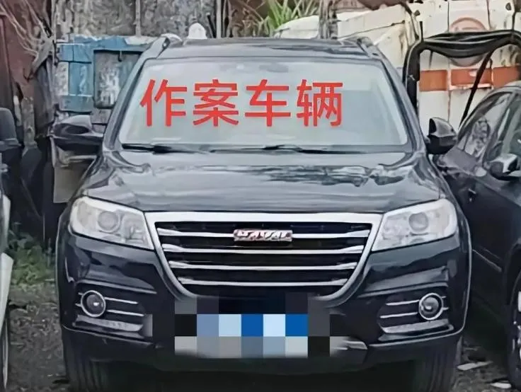 發現劉燕屍體的車輛。（圖/翻攝《鳳凰網》）