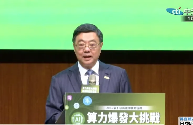 行政院長卓榮泰26日出席「2026第十屆新能源國際論壇」開幕式，仍念念不忘預算。（圖／中天新聞）