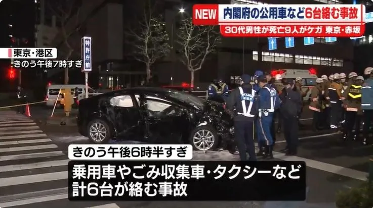 東京港區發生一起重大車禍，疑似內閣府公務車闖紅燈造成6車追撞。（圖／NNN）