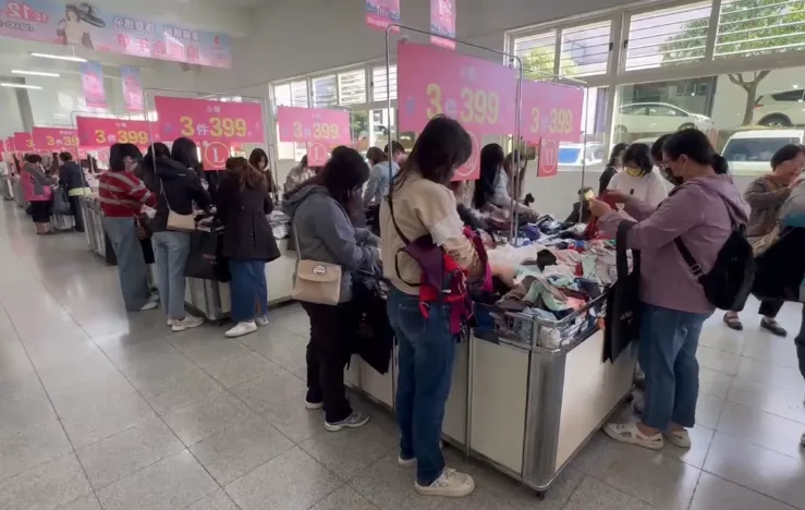 台灣內衣品牌「曼黛瑪璉」、「瑪登瑪朵」業者12日起在彰化員林展開1年1度廠拍活動。（圖／中天新聞）