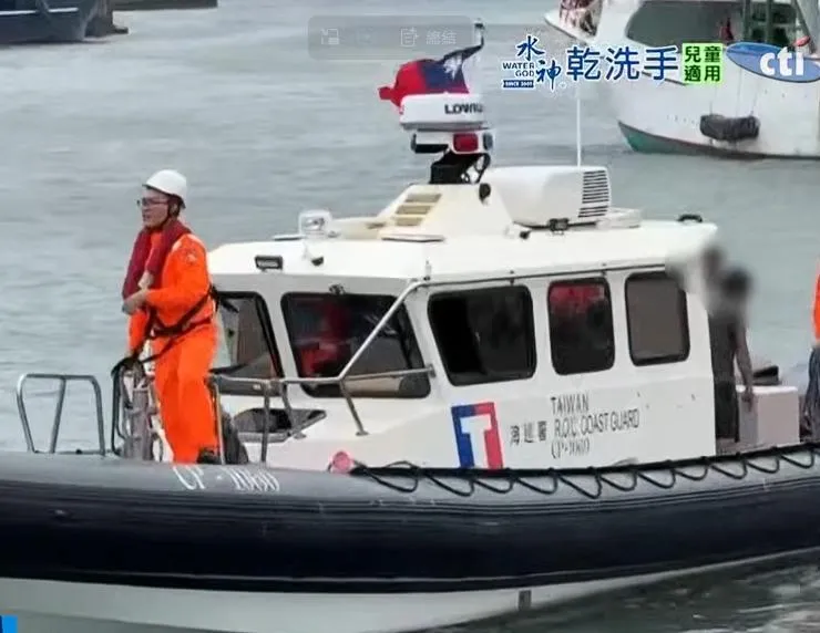 海巡搜救示意圖。(圖/中天新聞)