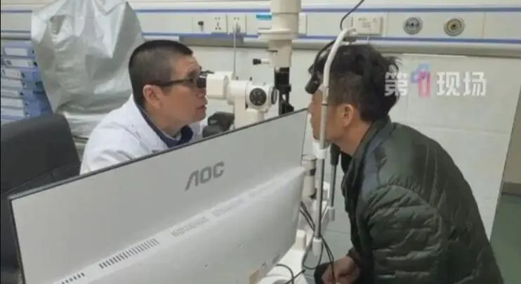方先生日前眼痛流膿就醫發現有異物。 （圖／翻攝第一現場）