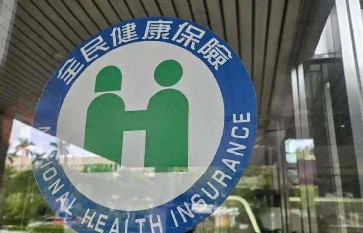 健保署提醒申報個人綜合所得稅時,113年度健保費和補充保險費可以全額列舉扣除,不受全年保險費扣除額上限限制。(圖/中央社)