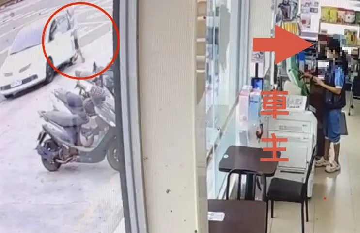 南投草屯鎮一名女子去超商時沒把車子熄火，遭竊賊盯上躲藏在車內行搶。（圖／翻攝畫面）