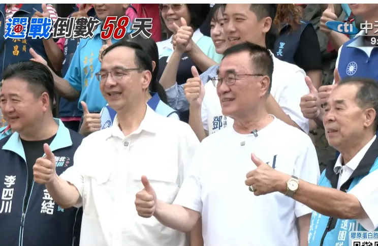 國民黨前主席朱立倫1日重返新北替市長參選人李四川站台輔選。（圖／中天新聞）