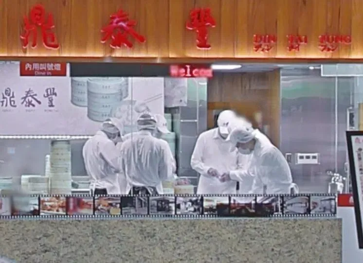 鼎泰豐新光A4店爆出食安問題。（示意圖／Google Maps）