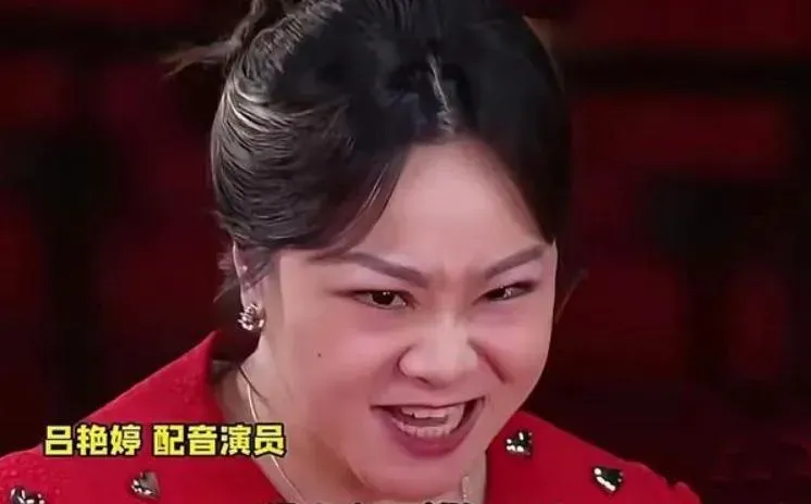 呂艷婷配音時情緒非常投入。（圖/翻攝《網易》）