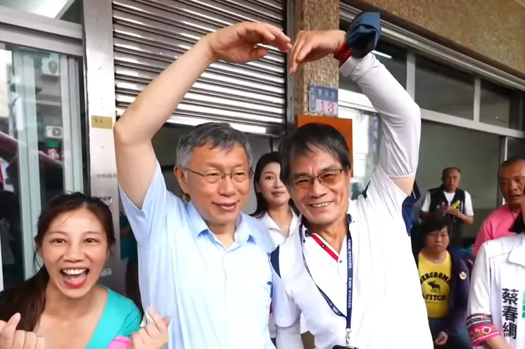 民眾黨創黨主席柯文哲16日首度對李貞秀開除黨籍一事發表看法。（圖／民眾之聲YouTube）