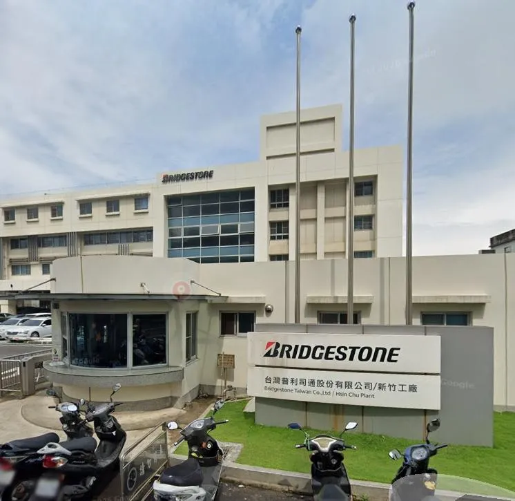 普利司通輪胎驚傳新竹廠將停止營運，並裁員551人。（圖／Googlemap）