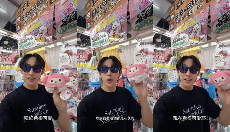 黃宏軒戴上色弱眼鏡後，感嘆世界好不一樣。（圖／翻攝自黃宏軒IG）