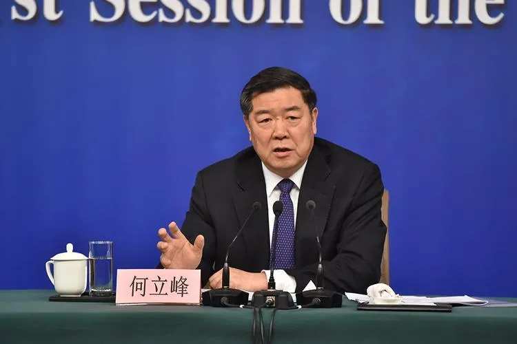 大陸政治局委員、國務院副總理何立峰。（資料照／翻攝人民網）