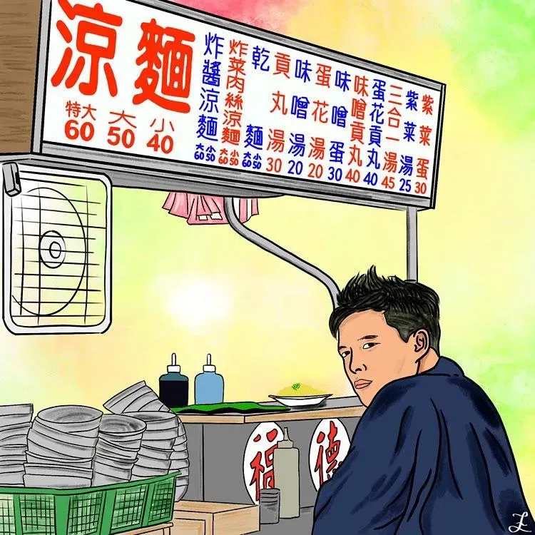 莊陳仲敖畫出吳念庭的神韻。（圖／翻攝自莊陳仲敖Threads）