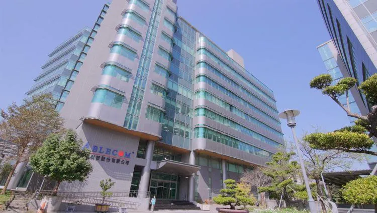 大訊科技。(圖/截自大訊官網)