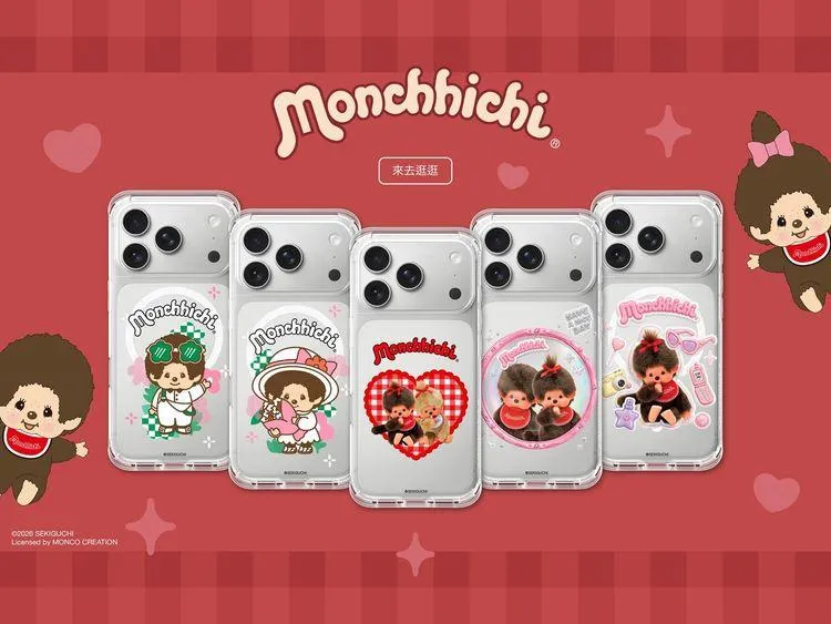 RHINOSHIELD 犀牛盾 X Monchhichi。（圖／犀牛盾提供）