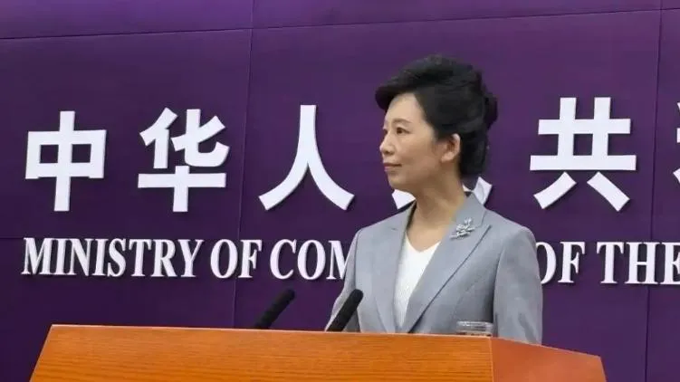 大陸商務部發言人何詠前。(圖/翻攝《澎湃新聞》)
