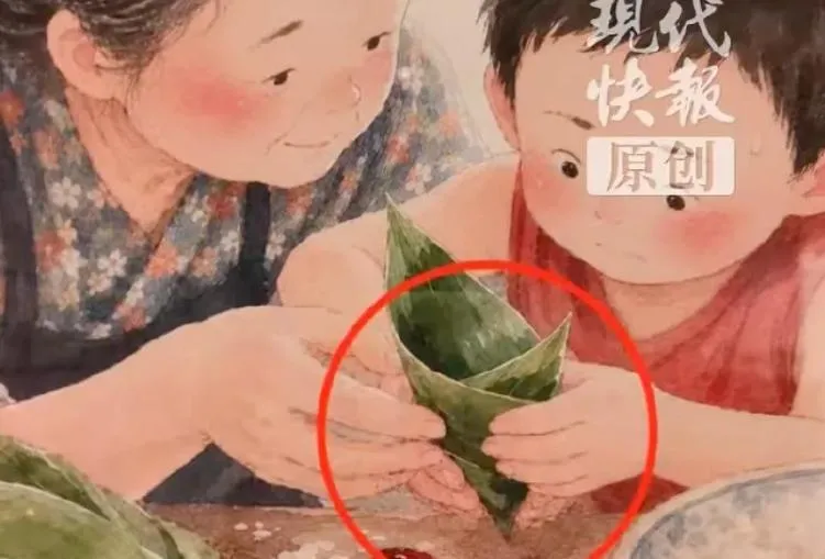 畫中孩童多出一隻手。(圖/翻攝新浪微博)