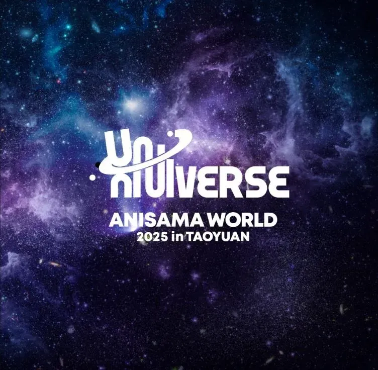 《ANISAMA WORLD 2025 in TAOYUAN》同步公開官方 LOGO，以「日本的平行世界」為概念。（圖／©ANISAMA WORLD 2025 in TAOYUAN 提供）