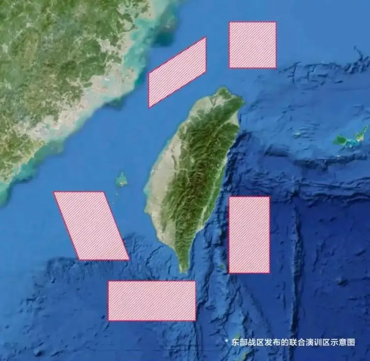 解放軍對台環島軍演。(圖/微博)