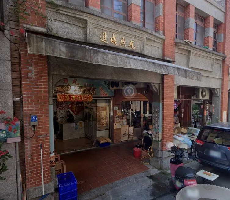 台北迪化街百年魚丸店二代董娘生前捐近3億元給宜蘭東林寺，獨子質疑母親遭詐騙。（圖／翻攝自Google Map）