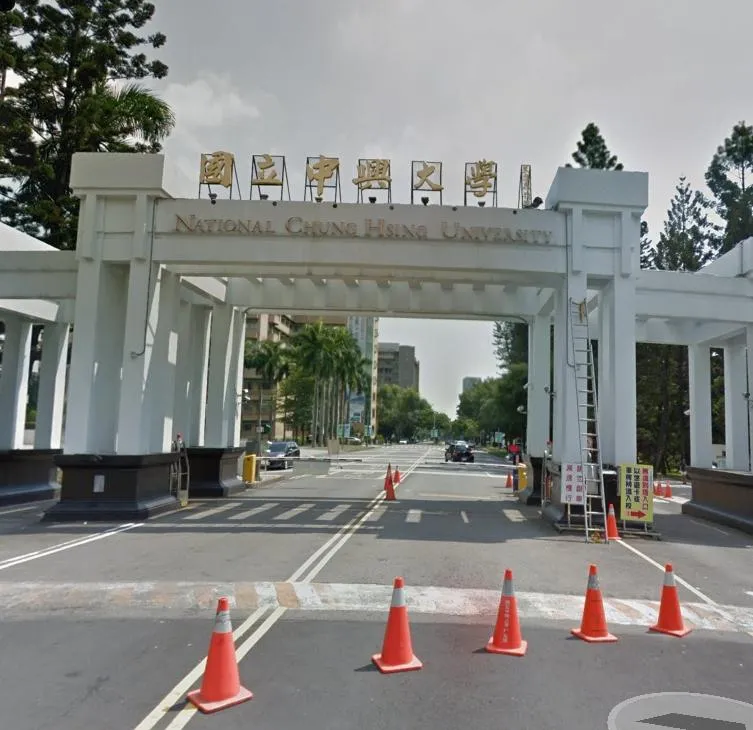 中興大學。(圖/Google Maps)