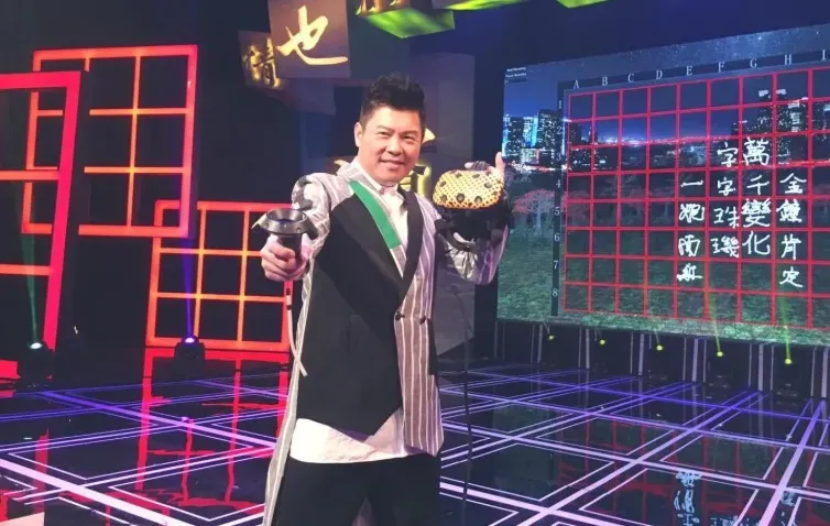 曾國城發聲喊冤，「希望有人還我清白」。（圖／翻攝自曾國城 臉書）