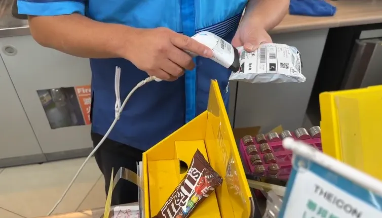 超商取貨。（示意圖／翻攝畫面）