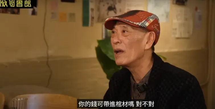 鍾發痛批國際巨星成龍未善待「成家班」成員。（圖／翻攝自自《威哥會館》TY）