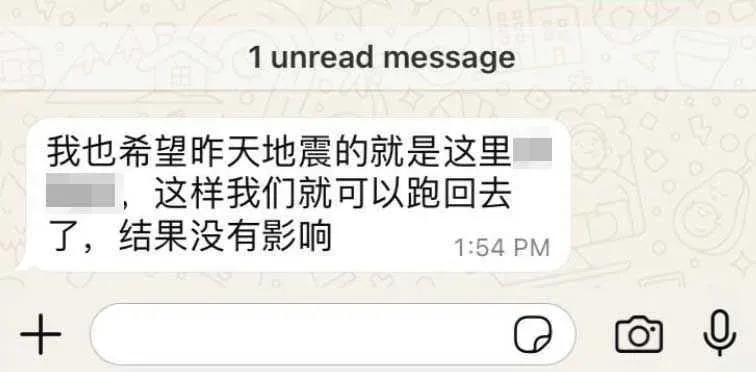 馬來西亞國際人道主義組織(MHO)公關總監辜健鈫公開受困KK園區的人傳出的訊息。(圖/翻攝自中國報)
